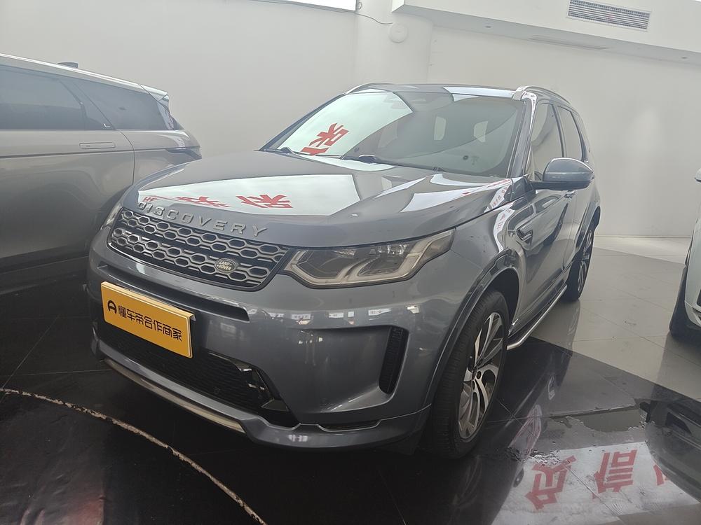 Chery_Jaguar_Land_Rover Discovery Sport 2022 249PS R-Dynamic SE Performance Technology Edition 5-seater