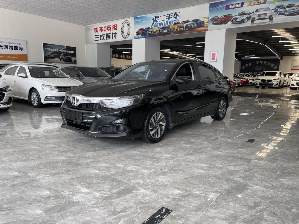Honda Lingpai 2019 180Turbo CVT Comfort Edition National VI