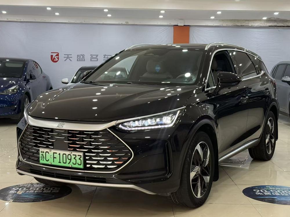 BYD Tang DM 2023 DM-i Champion Edition 112KM Exclusive Type