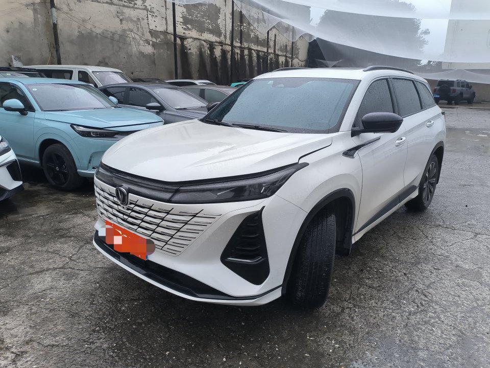 Changan Changan CS75 PLUS 2024 Third Generation Champion Edition 1.5T Automatic Smart Driving Powerful Model