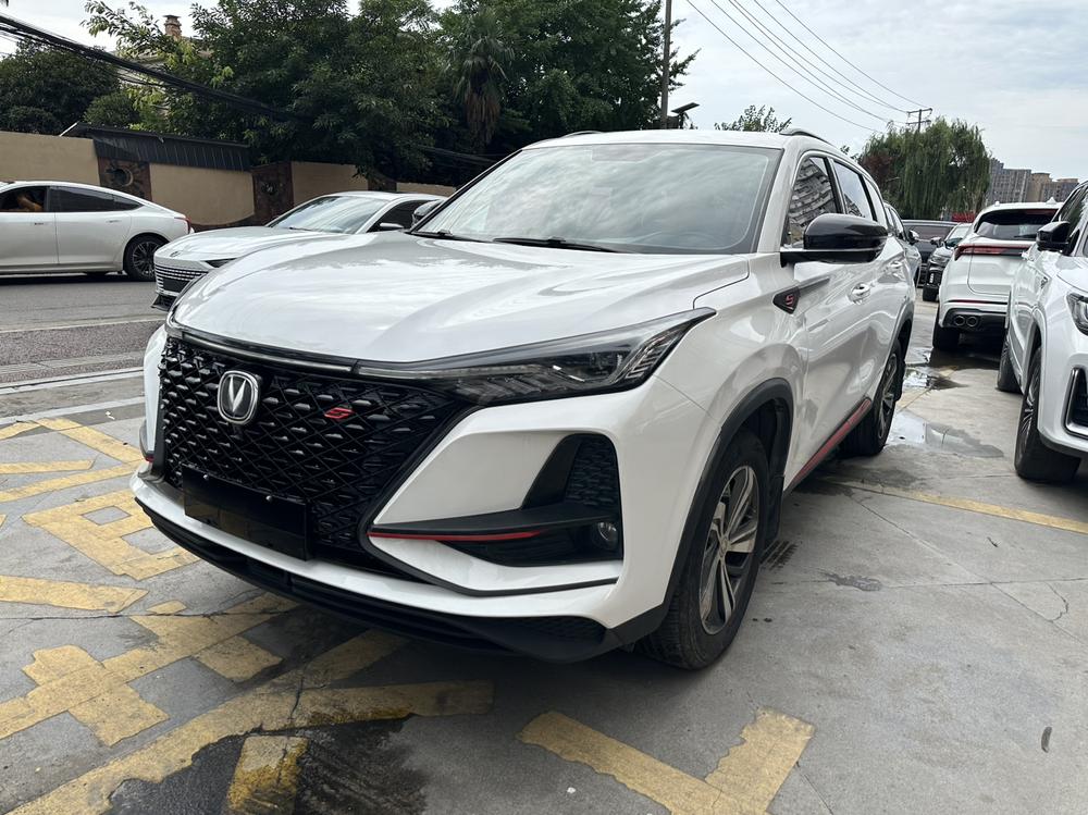 Changan Changan CS75 PLUS 2020 1.5T automatic premium model