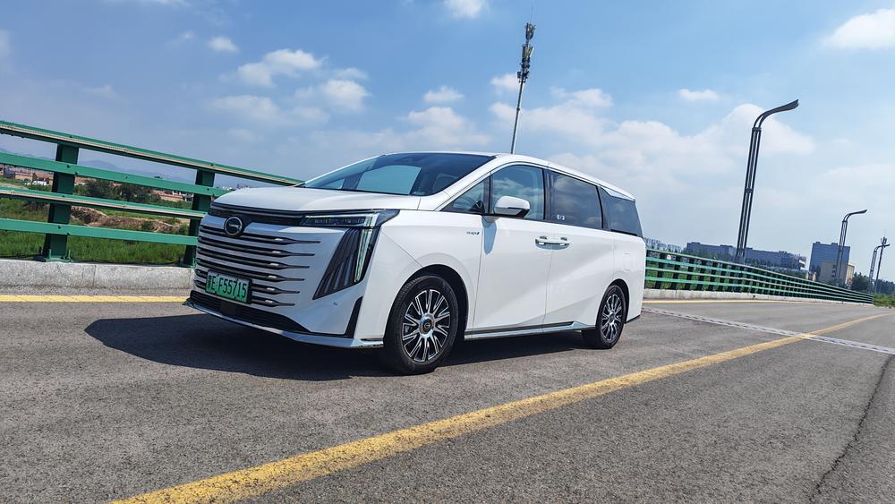GAC Trumpchi E9 PHEV 2023 2.0TM MAX