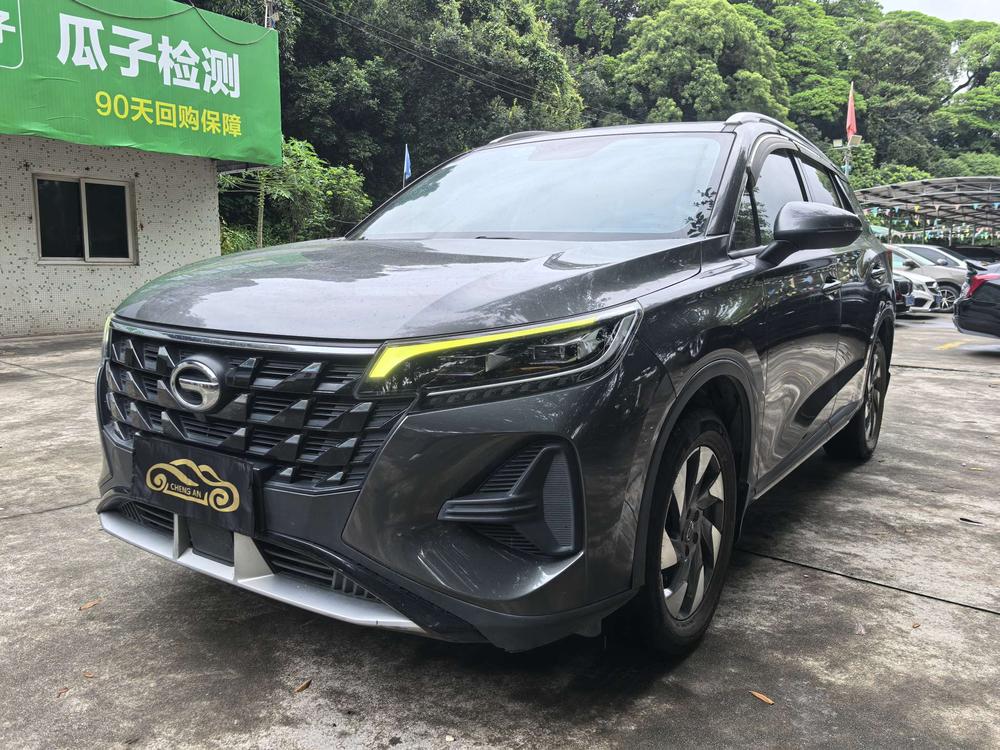 GAC Trumpchi GS4 2022 270T Automatic Smart Mobility Ultimate Edition