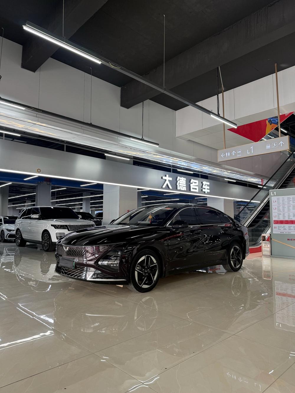 Wuling Wuling Starlight PHEV 2023 150 Advanced Edition