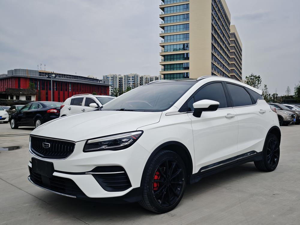 Geely Emgrand S 2021 1.4T CVT premium model