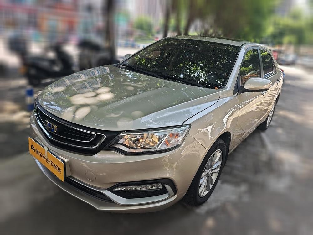 Geely Vision 2019 upgraded version 1.5L CVT luxury model National VI