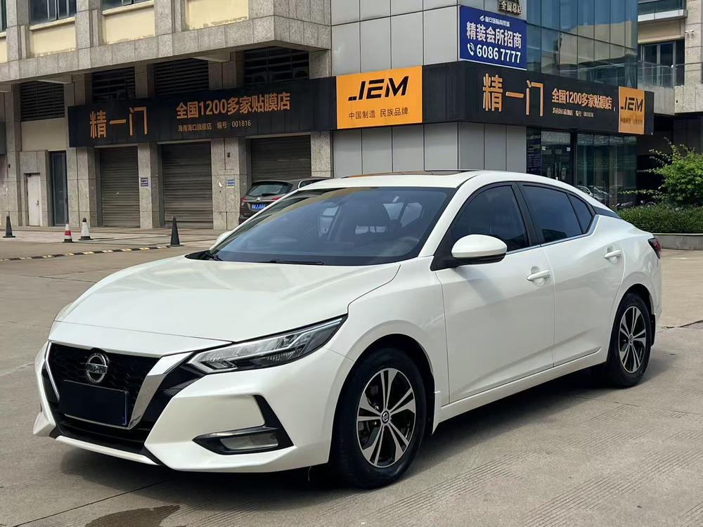 Nissan Sylphy 2022 1.6L XL CVT Enjoy Edition
