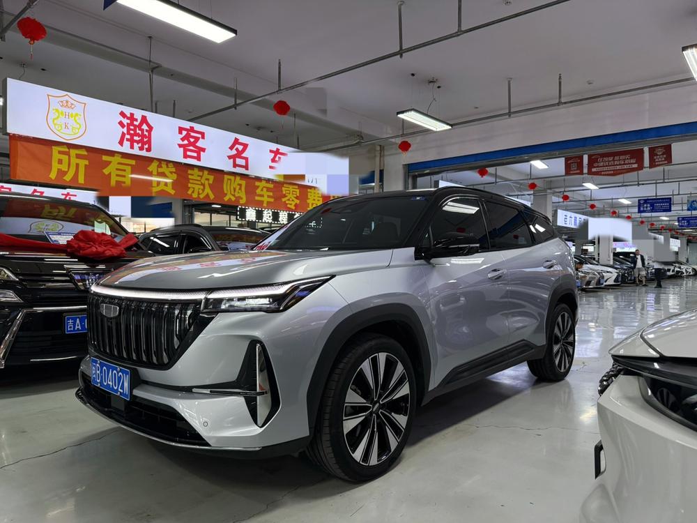 Geely Boyue L 2025 fourth generation 1.5TD DCT Jinxiu