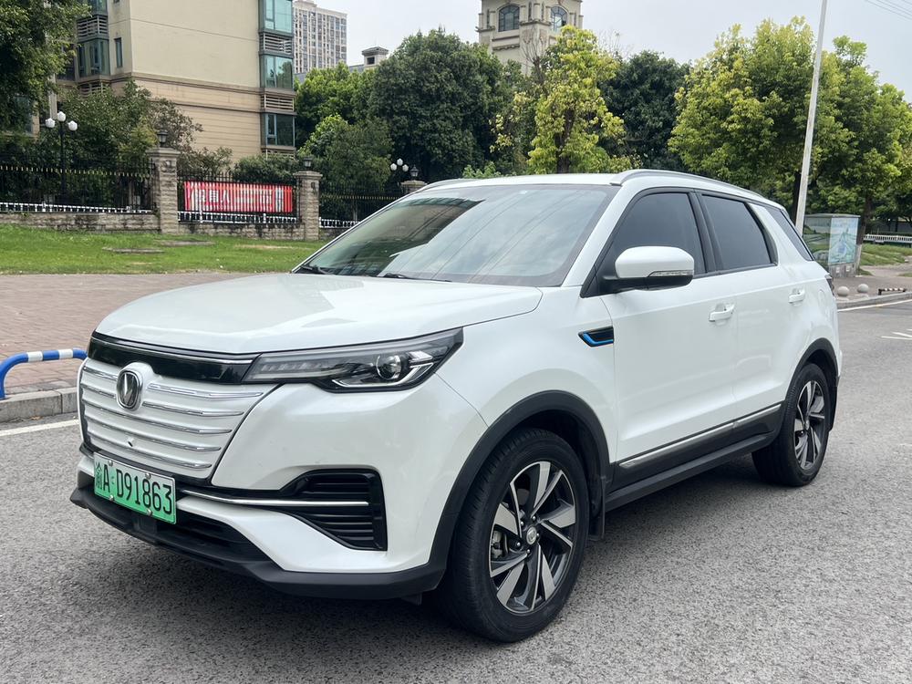 Changan CS55 E-Rock 2020 Standard Battery Life Smart Edition