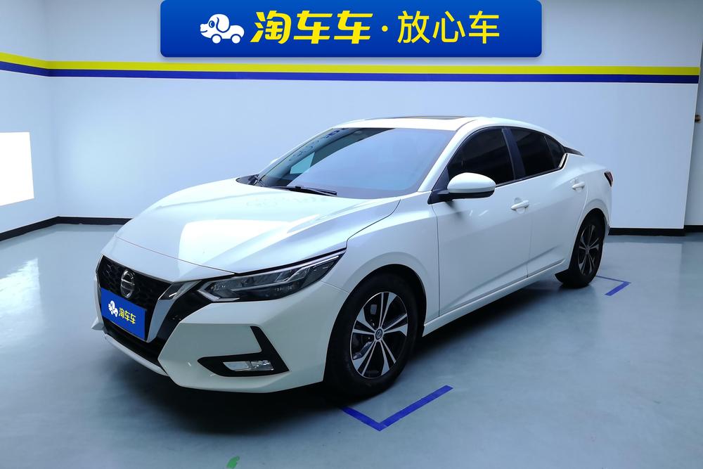 Nissan Sylphy 2020 1.6L XL CVT Enjoy Edition