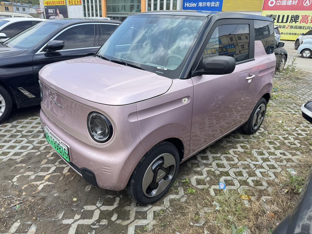 Geely Panda 2023 model 200km Panda mini smart bear