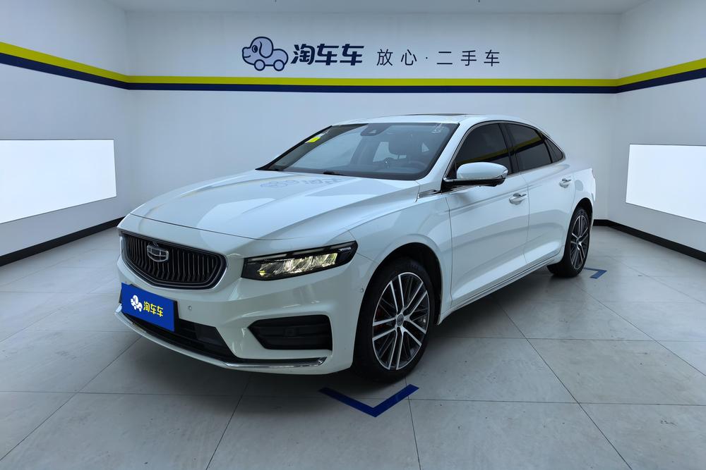 Geely Xingrui 2021 2.0T Premium Model