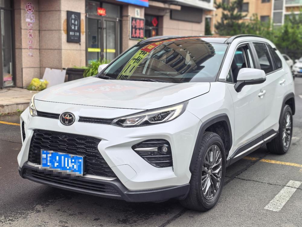 Toyota Weilanda 2023 2.0L two-wheel drive luxury PLUS version