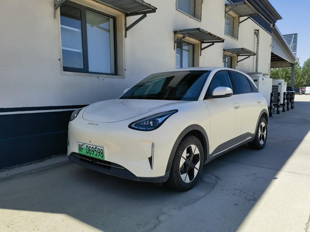 Geely Star Wishes 2025 310km Dream Edition