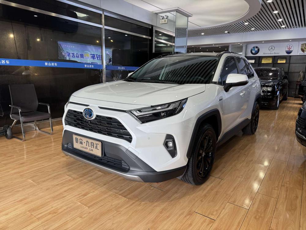 Toyota RAV4 Rongfang 2023 Intelligent Electric Hybrid Dual Engine 2.5L E-CVT Four-wheel Drive Elite PLUS Edition