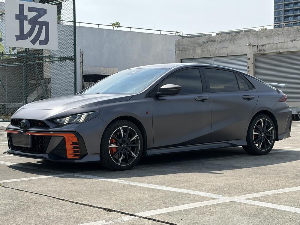 GAC Shadow Leopard 2023 400T Automatic R Pro Edition