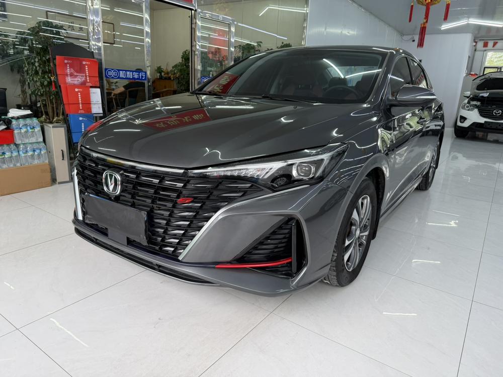 Changan Eado 2023 PLUS Enjoy Edition Blue Whale NE 1.4T GDI DCT Premium Type