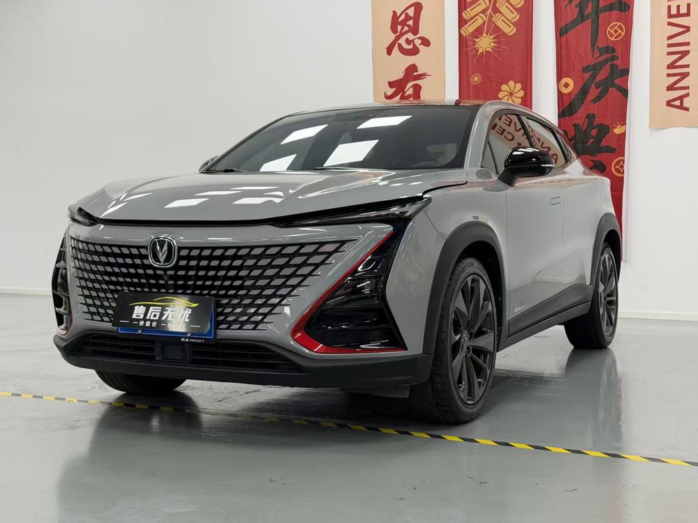 Changan Changan UNI-T 2020 1.5T premium model