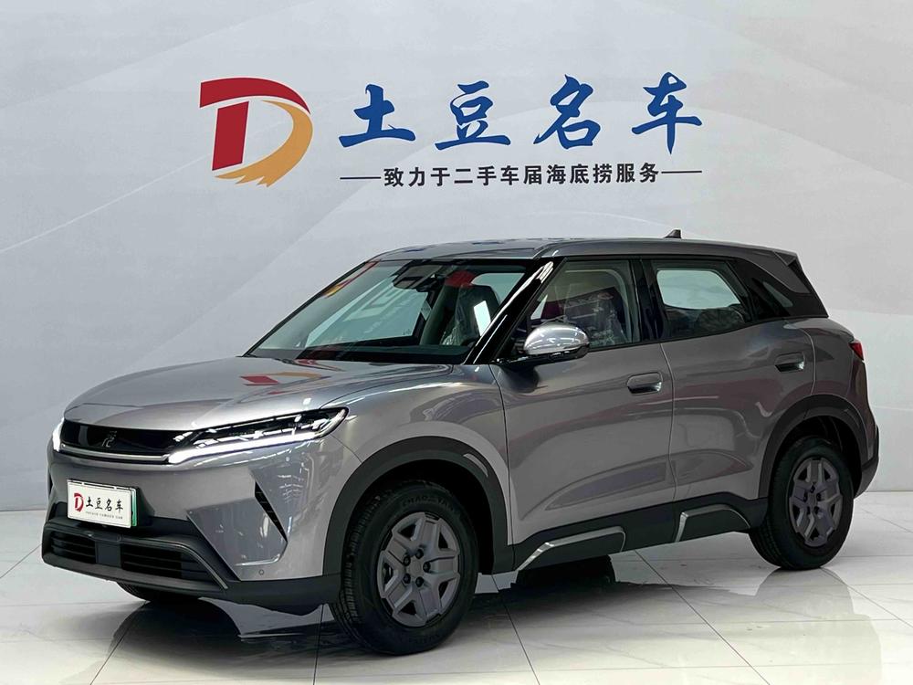 BYD Yuan UP 2025 model 301KM pilot type