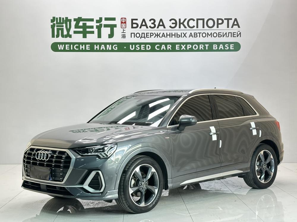 Audi Audi Q3 2022 35 TFSI Fashionable and Dynamic