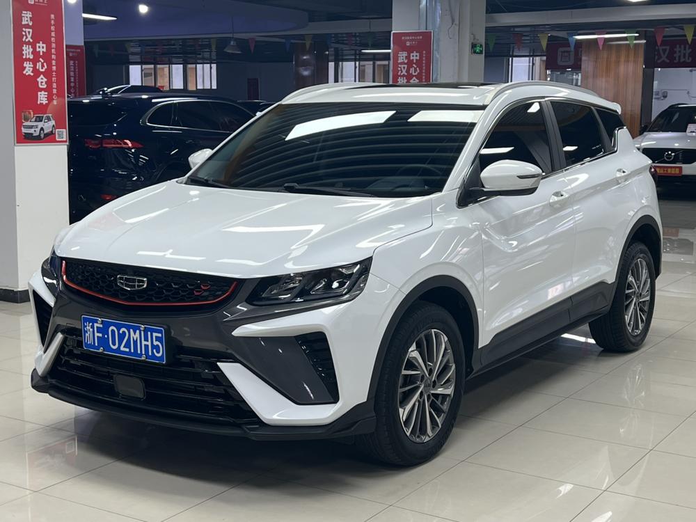 Geely Binyue 2021 240T DCT Platinum Edition