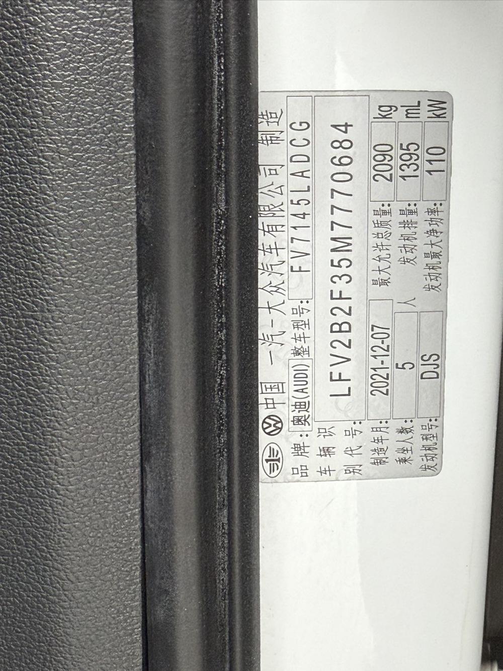 Фото 8