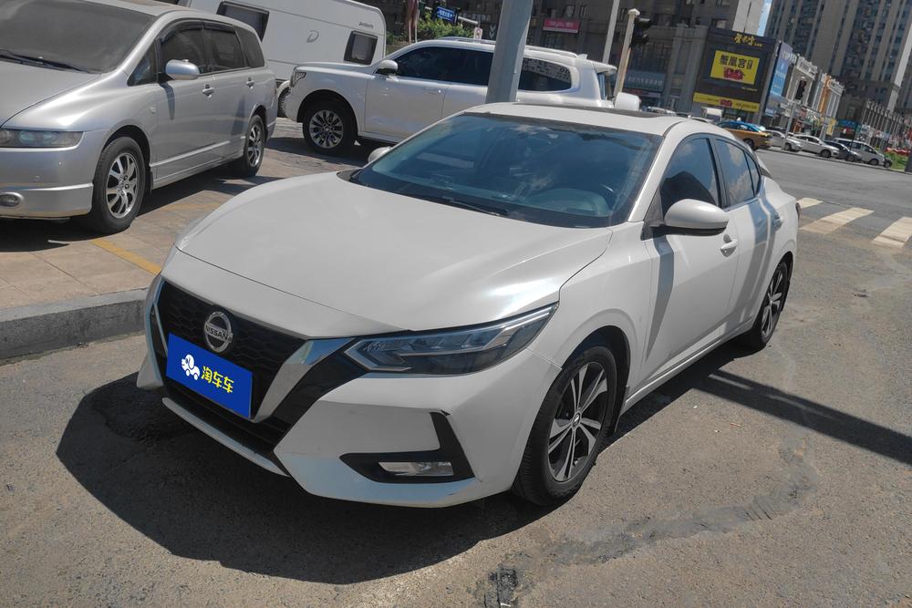 Nissan Sylphy 2020 1.6L XL CVT Enjoy Edition
