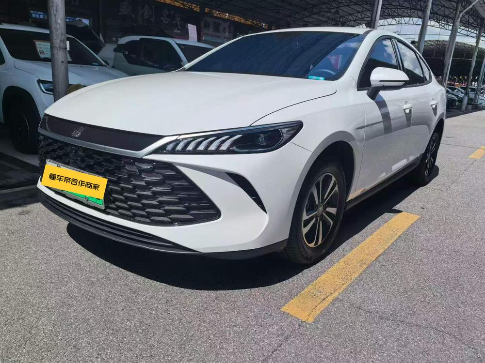 BYD Qin PLUS DM 2025 smart driving version DM-i 55KM leading model