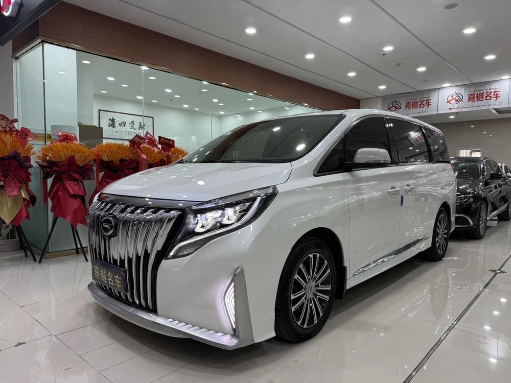 GAC Trumpchi M8 2021 Lingxiu Series 390T Premium Edition