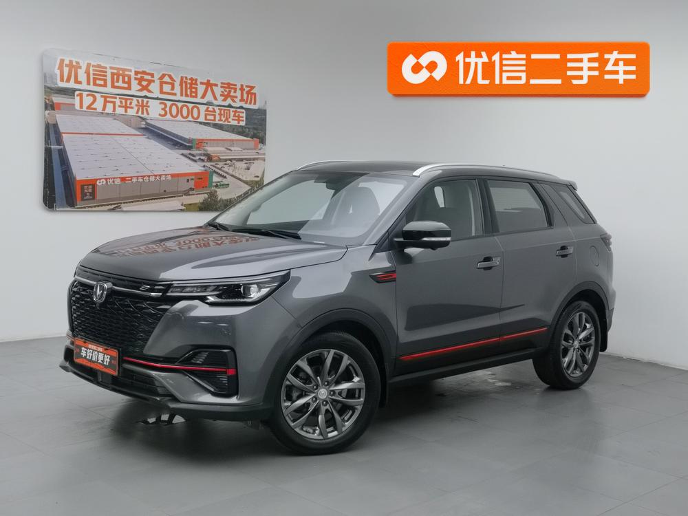Changan Changan CS55 PLUS 2021 Blue Whale Edition 1.5T DCT Premium Type