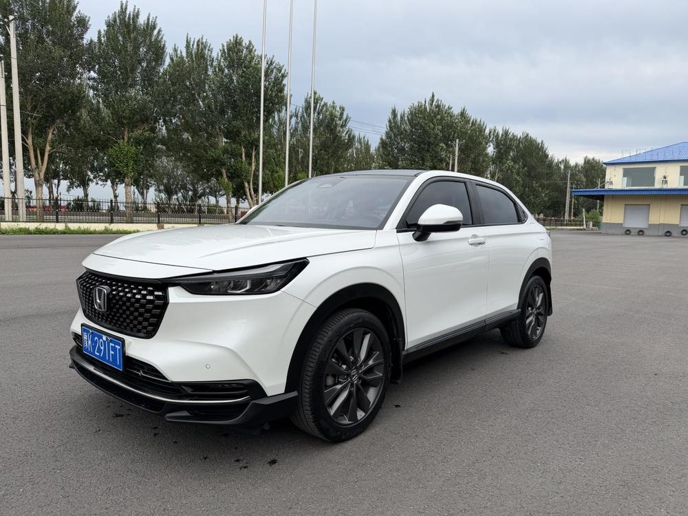 Honda Honda XR-V 2023 1.5L CVT Love Edition