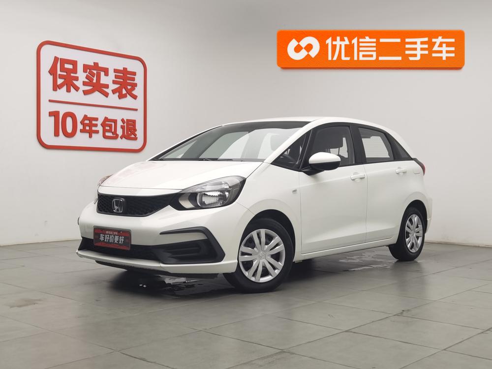 Honda Fit 2021 1.5L CVT Trendy Edition