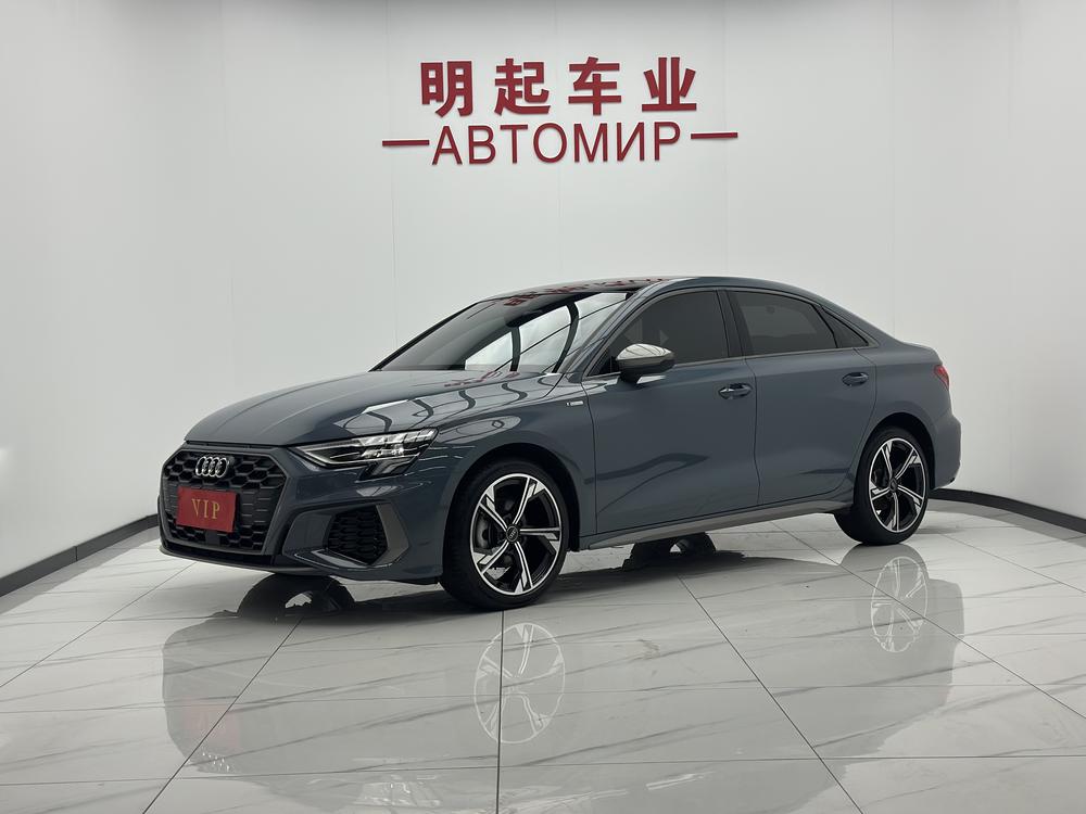 Audi Audi A3 2022 A3L Limousine 35 TFSI RS Kit Burning Speed ​​Type