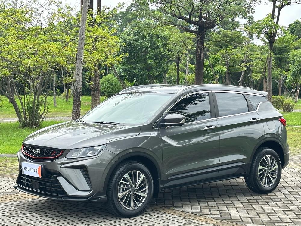 Geely Binyue 2021 240T DCT Platinum Edition