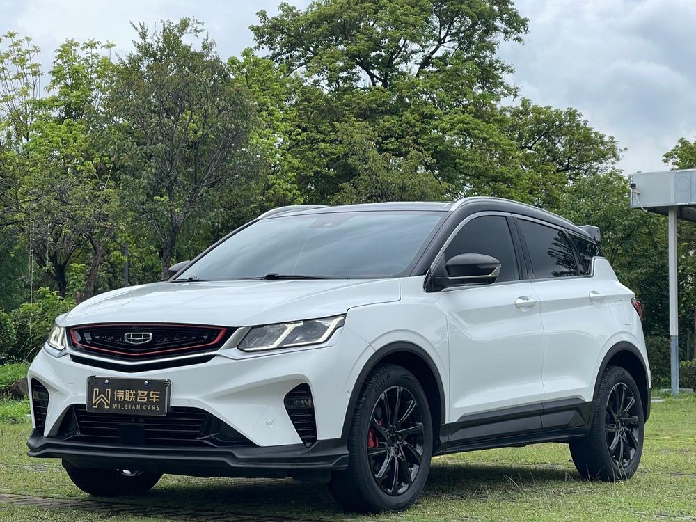Geely Binyue 2020 PRO 260T DCT Battle