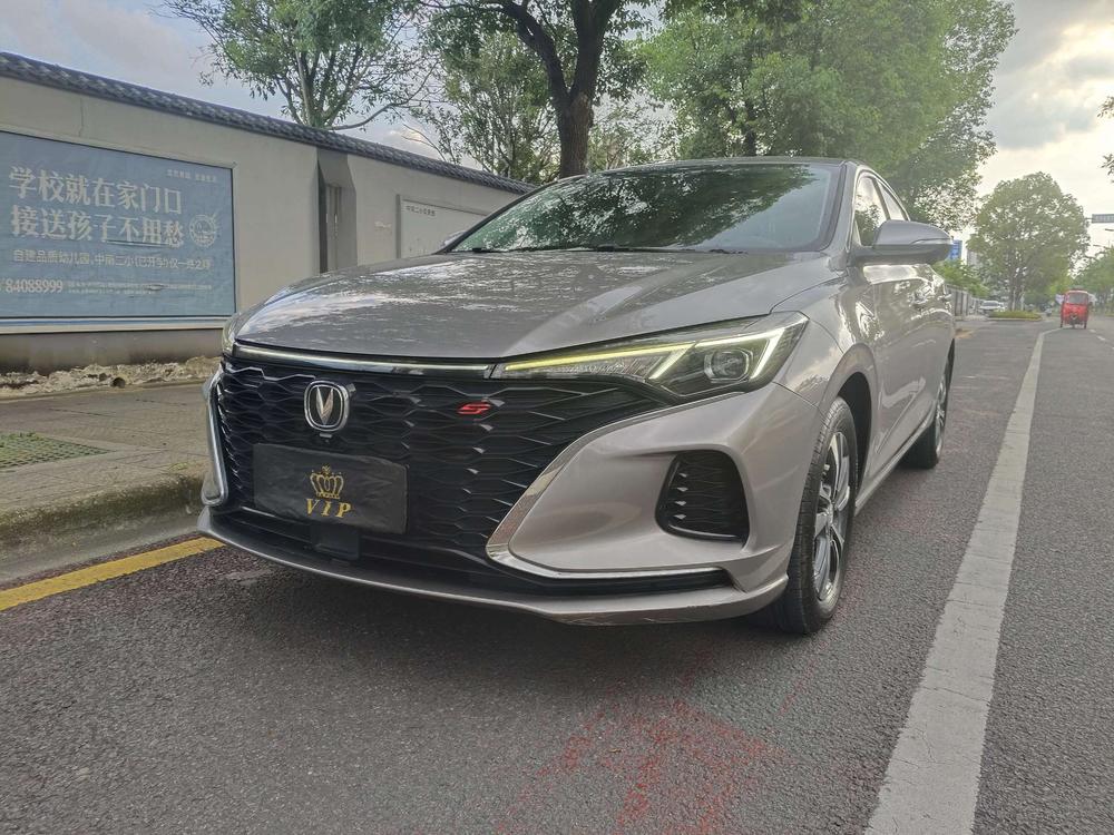 Changan EADO 2021 PLUS Blue Whale NE 1.4T GDI DCT Premium Type