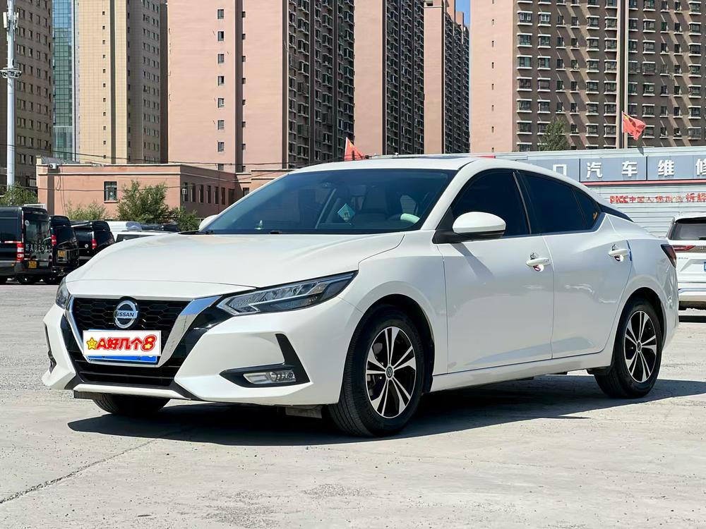 Nissan Sylphy 2022 1.6L XL CVT Enjoy Edition