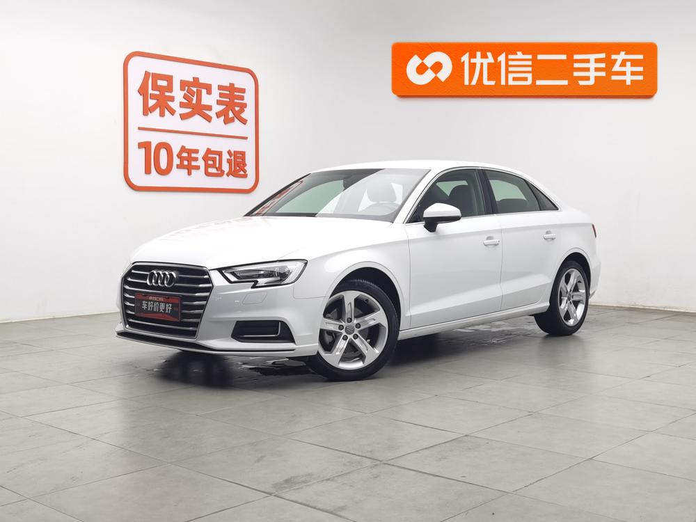 Audi Audi A3 2020 Limousine 35 TFSI Enterprising National VI