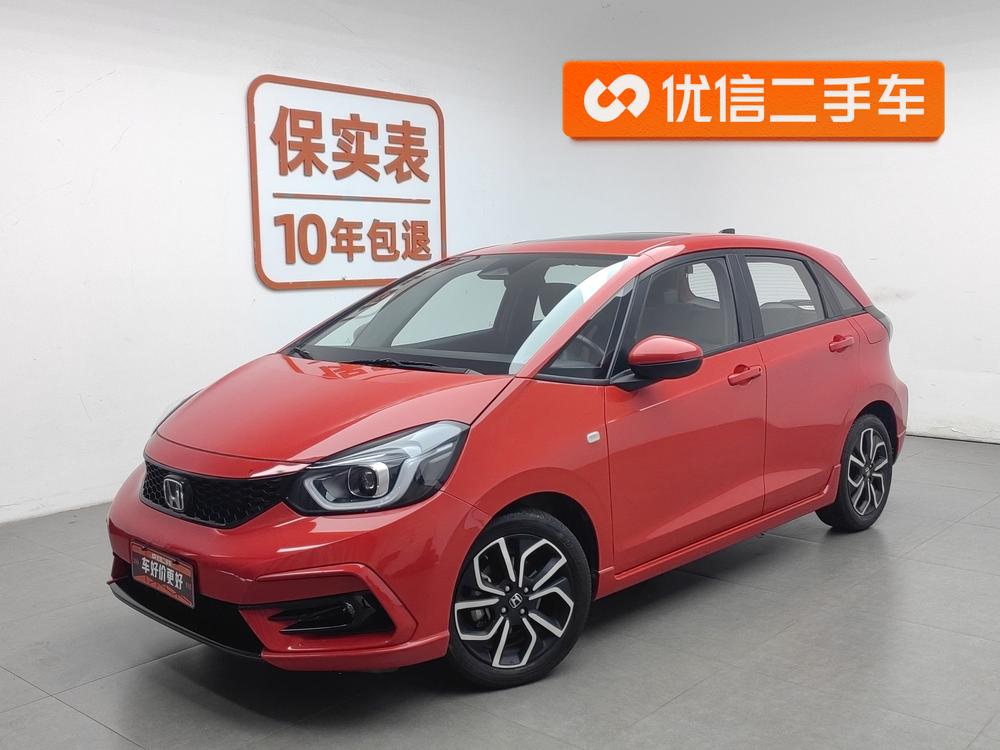 Honda Honda LIFE 2020 1.5L CVT SPO-SS Smart Edition