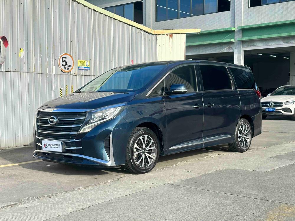 GAC Trumpchi M8 2021 Lead Show Series 390T Exclusive Edition