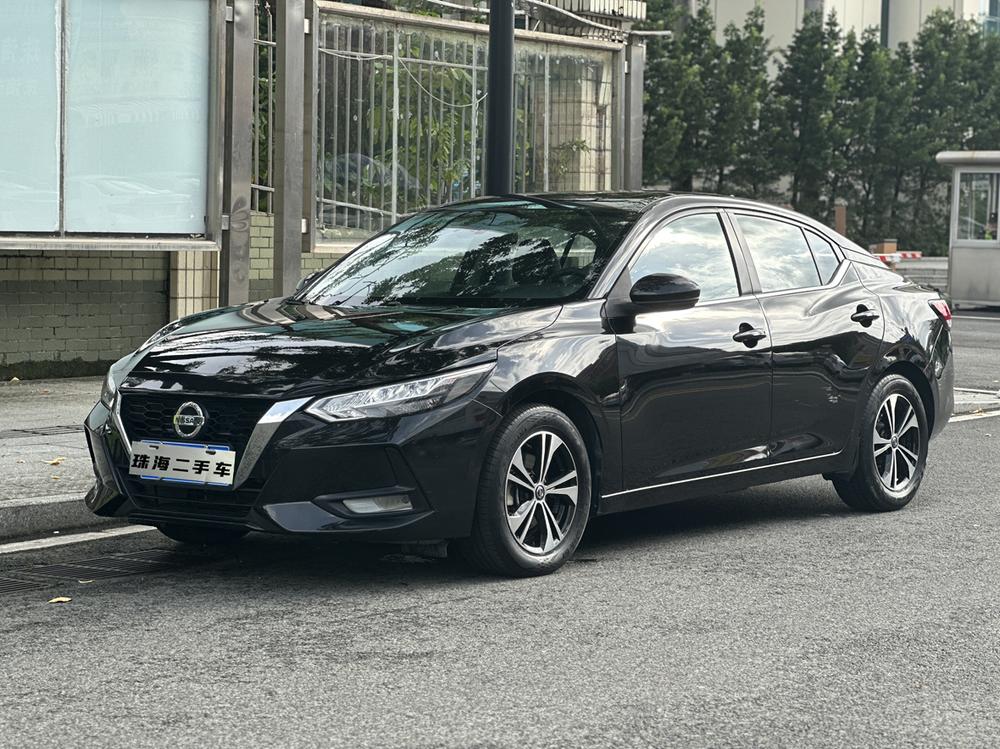 Nissan Sylphy 2023 1.6L CVT Enjoy Edition