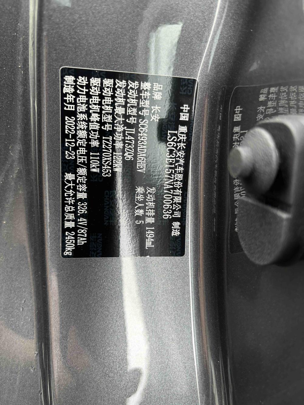 Фото 9