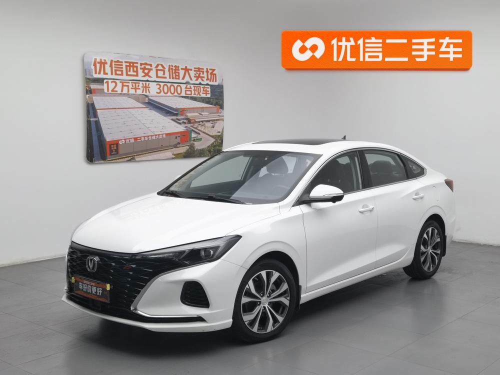 Changan EADO 2021 PLUS Blue Whale NE 1.4T GDI DCT flagship model