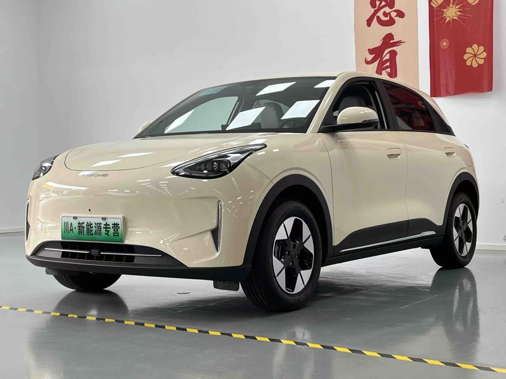 Geely Star Wishes 2025 310km Youth Edition