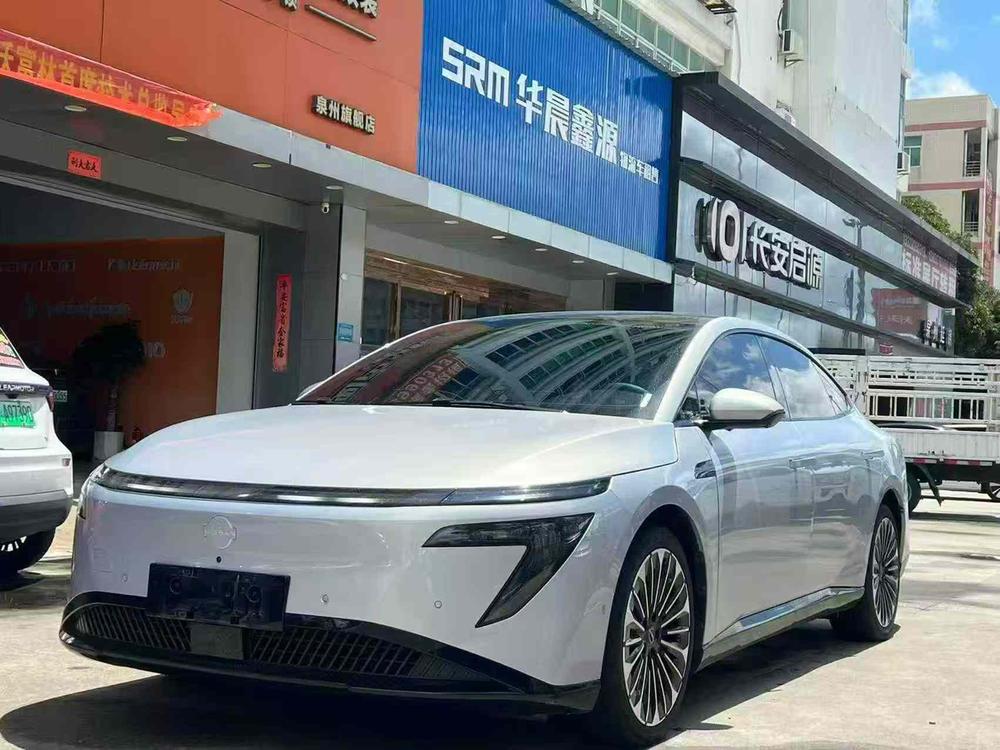 Nissan Nissan N7 2025 510 Max
