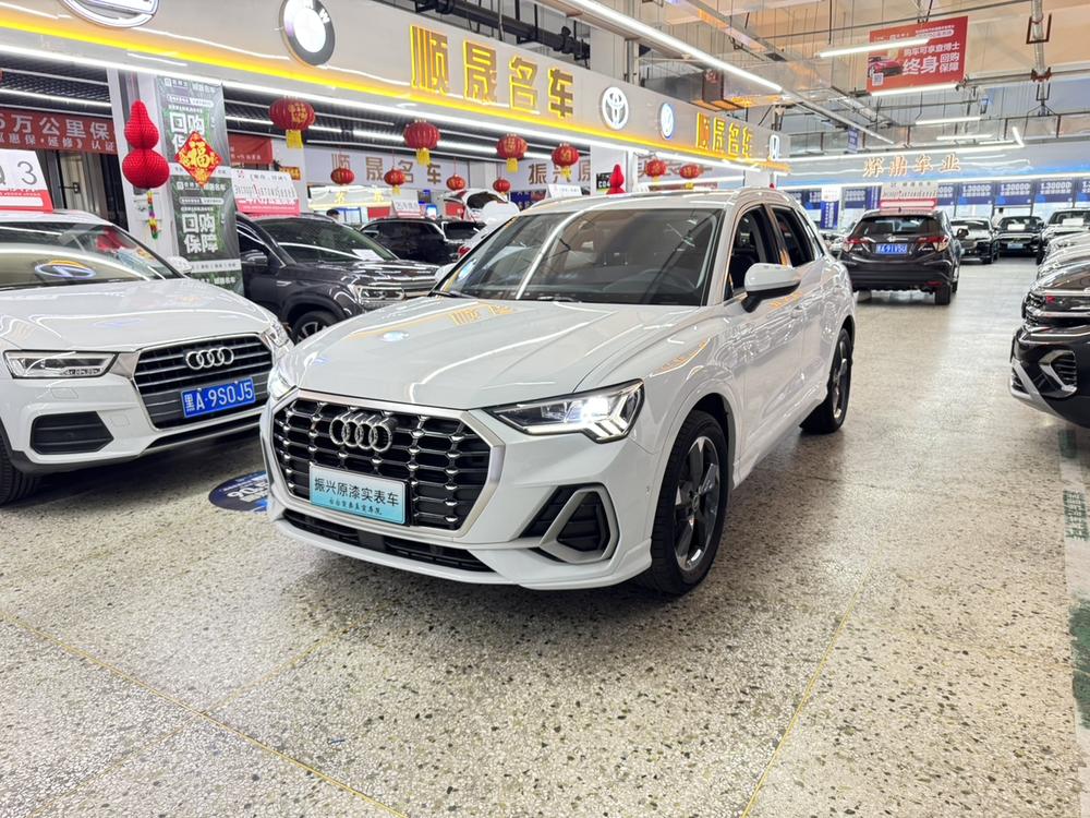 Audi Audi Q3 2022 35 TFSI Fashionable and Dynamic