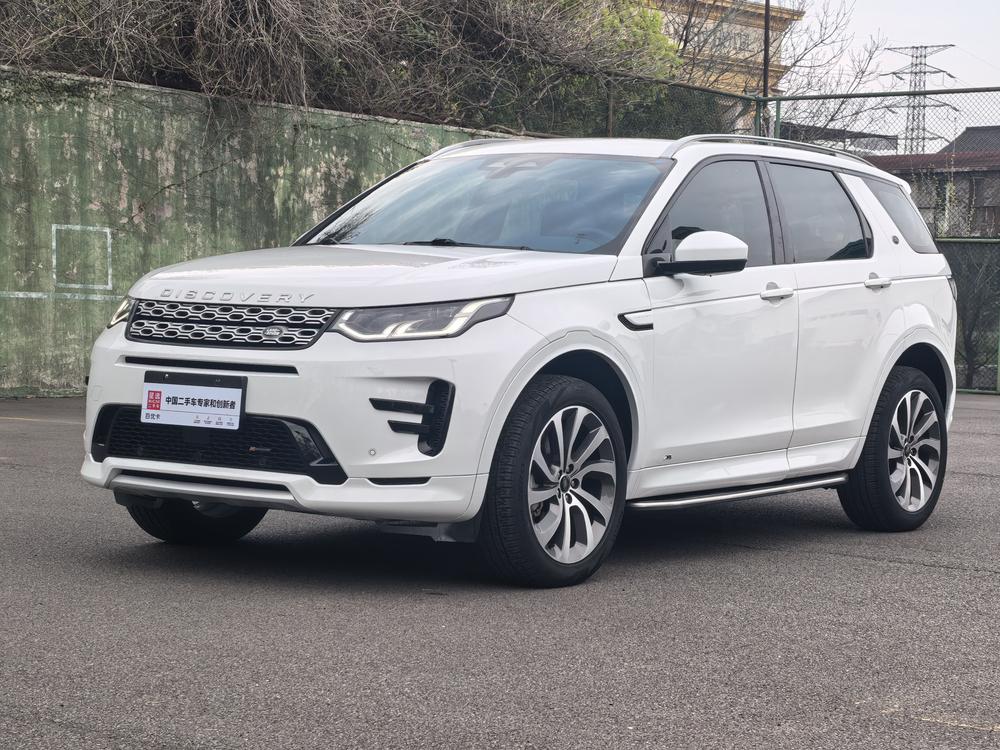 Chery_Jaguar_Land_Rover Discovery Sport 2022 249PS Metropolis Edition