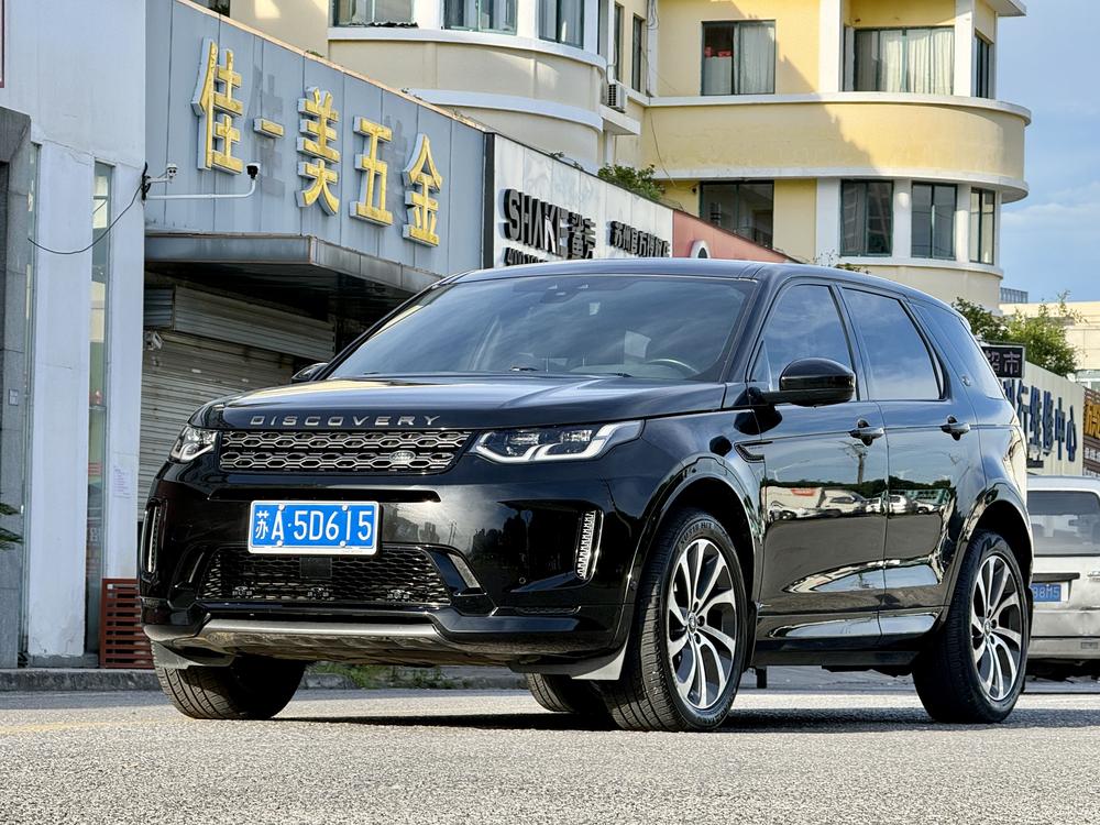 Chery_Jaguar_Land_Rover Discovery Sport 2020 249PS R-Dynamic SE Performance Technology Edition 5-seater