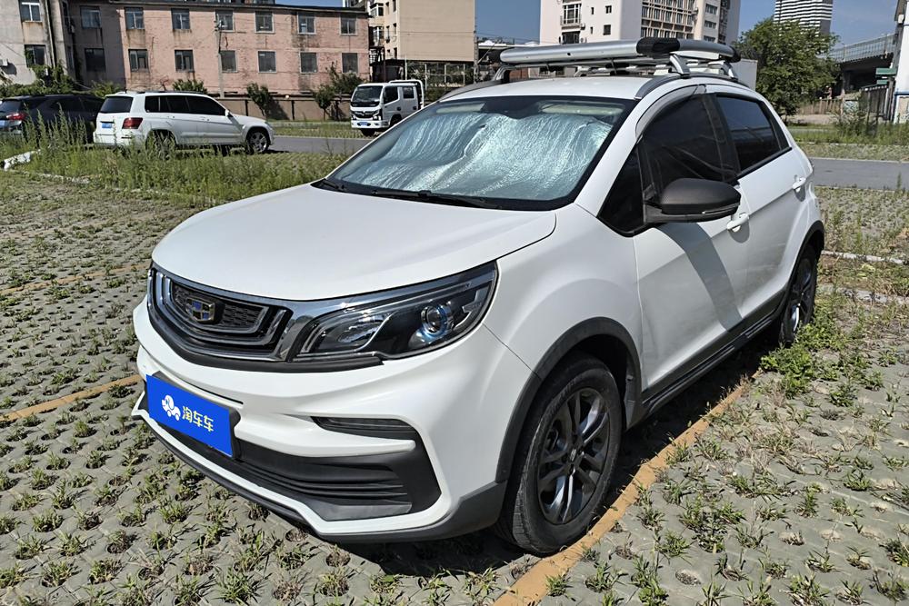 Geely Vision X3 2020 1.5L Manual Elite