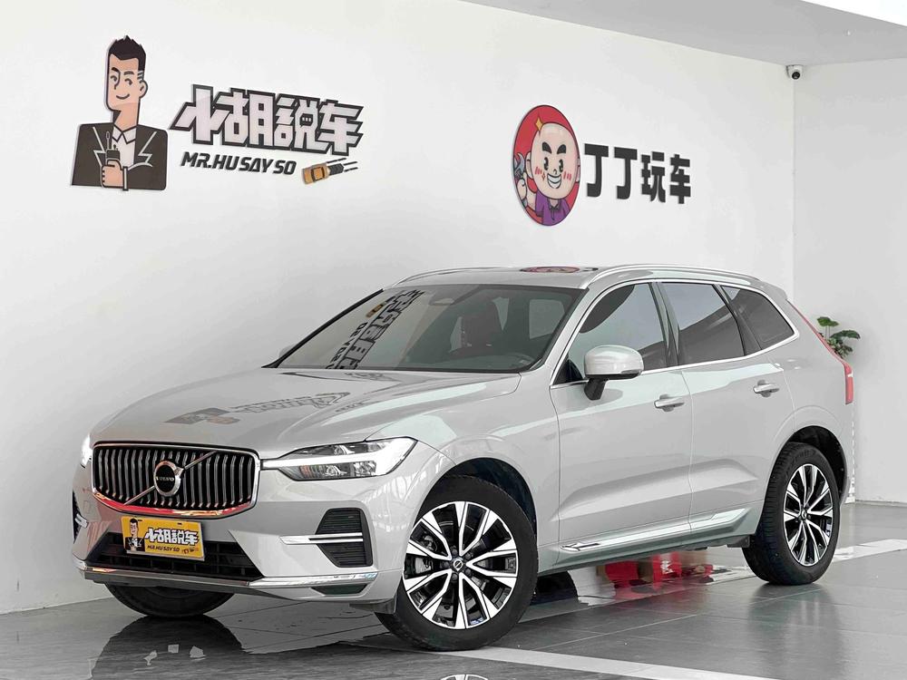 Volvo_Asia_Pacific Volvo XC60 2023 B5 four-wheel drive Zhiyuan Deluxe Edition